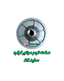 صفحه ترمز موتور کرکره ساید